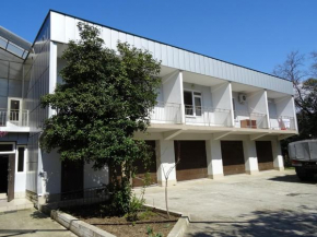 Guest-house Kiparis